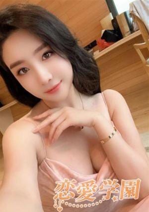 ゆきの画像