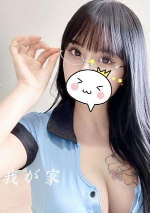 ちかの画像