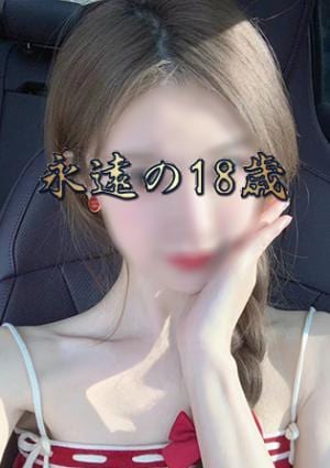 ゆゆの画像