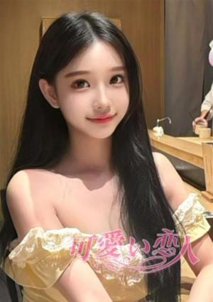 ゆりかの画像