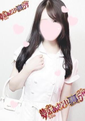 紗彩-saaya-の画像