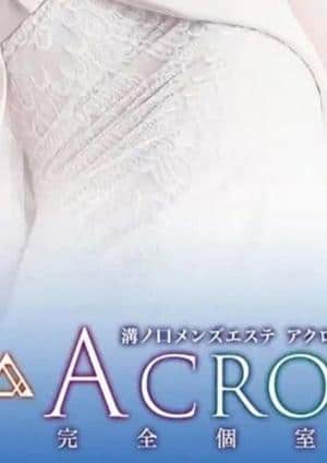 水沢みさとの画像