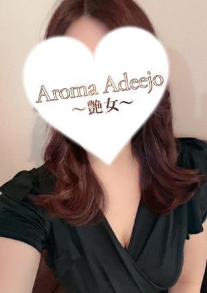 深山の画像