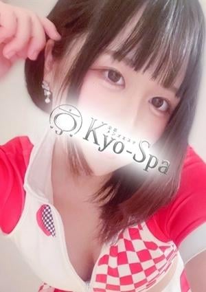 ミサキの画像