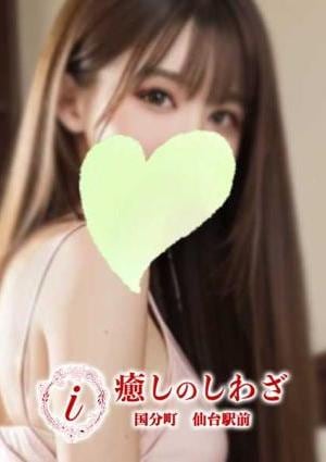 あかりの画像