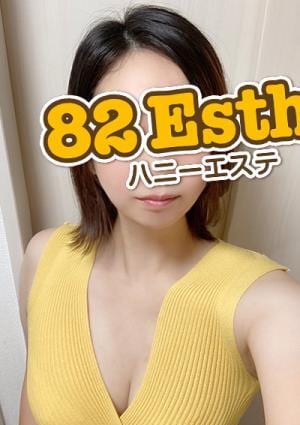 なつの画像