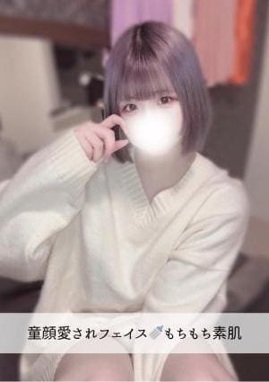 みうちゃんの画像