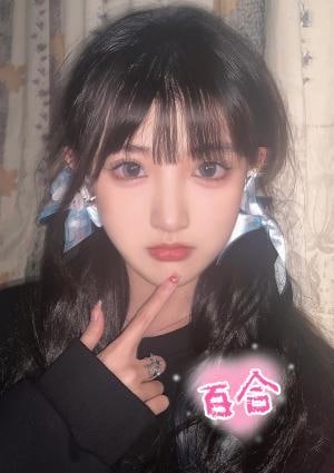 かなの画像