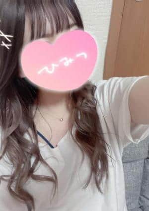 さらさの画像
