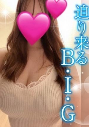 るびいの画像