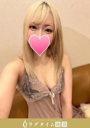 水野なみの画像