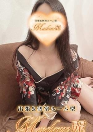 水瀬の画像