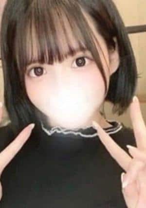 みすみの画像