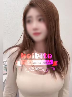 みらいの画像