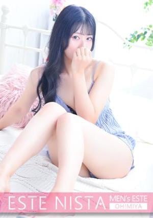ゆきの画像