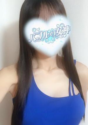 すずの画像