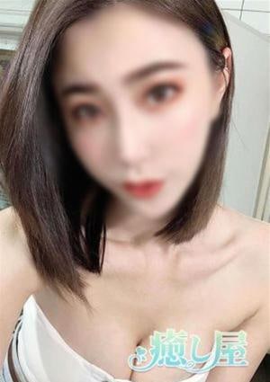 さゆきの画像