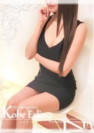 紗弥加の画像