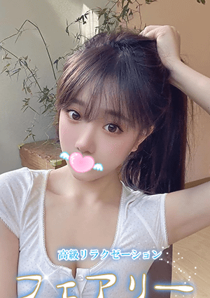 ももの画像