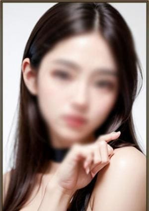 えりの画像