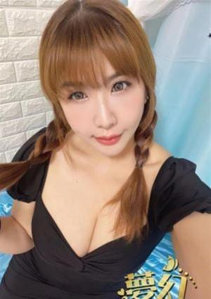 えりの画像