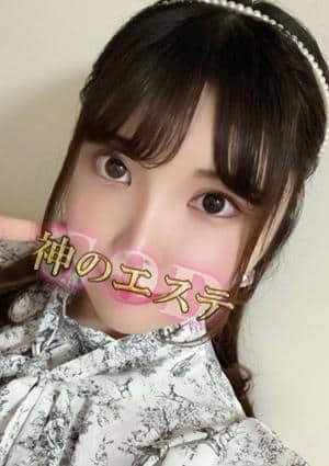 べるの画像
