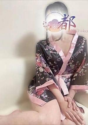 柚羽の画像