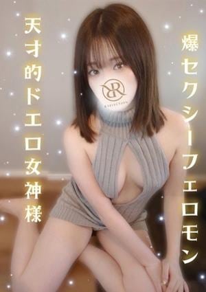 みあの画像