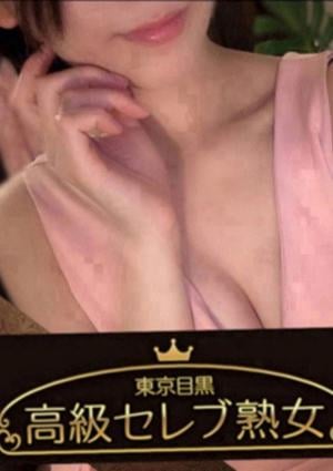 水野 ゆまの画像