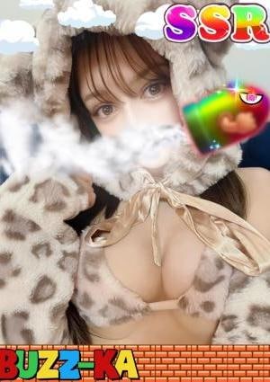 かれんの画像