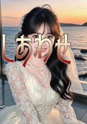 えみの画像