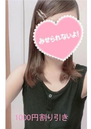 まなの画像