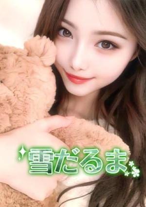 えみの画像