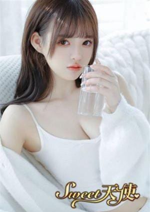 あんなの画像