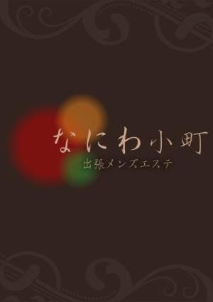 あいりの画像