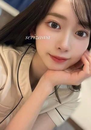 芹沢の画像