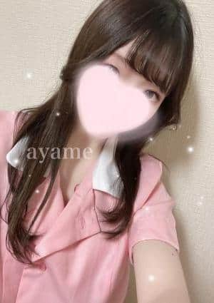 あやめの画像