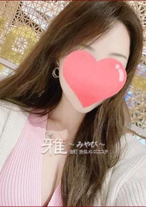 かなの画像