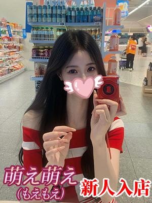せらの画像