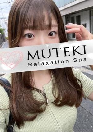 知花ひとみの画像