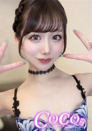 かおりの画像