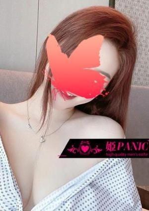 あんずの画像