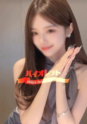 セラの画像