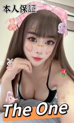 李 (リちゃん)の画像