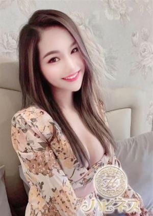 あきの画像