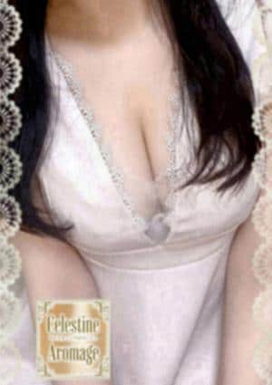 二階堂 さくらの画像