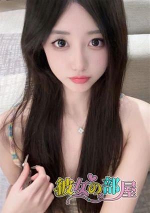 ゆかの画像