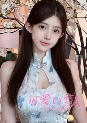 メイの画像