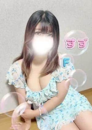 すずの画像