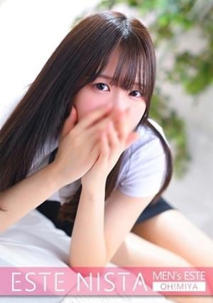 ひなの画像